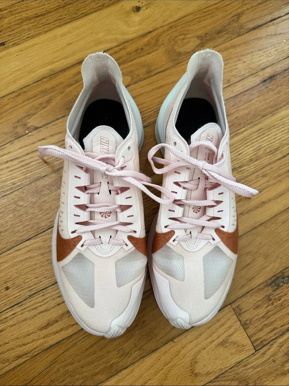 Nike light pale
